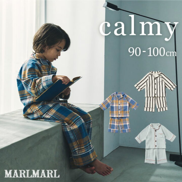 2021年最新入荷 マールマール MARLMARL calmy カーミー パジャマ ナイトウェア 男の子 女の子 長袖 腹巻付き キッズ 子供 子供服 洋服 4歳〜6歳 ギフト プレゼント アイボリー チェック柄 ストライプ コットン100% 綿 110cm 120cm somaticaeducar.com.br 2021年最新入荷 マールマール MARLMARL calmy カーミー パジャマ ナイトウェア 男の子 女の子 長袖 腹巻付き キッズ 子供 子供服 洋服 4歳〜6歳 ギフト プレゼント アイボリー チェック柄 ストライプ コットン100% 綿 110cm 120cm somaticaeducar.com.br