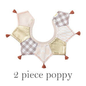 }[}[ X^C Obh grid y hJ 550~z oYj j̎q oYj ̎q MARLMARL }[}[ X^C j̎q }[}[ X^C ̎q Ԃ xr[ ru 悾ꂩ 