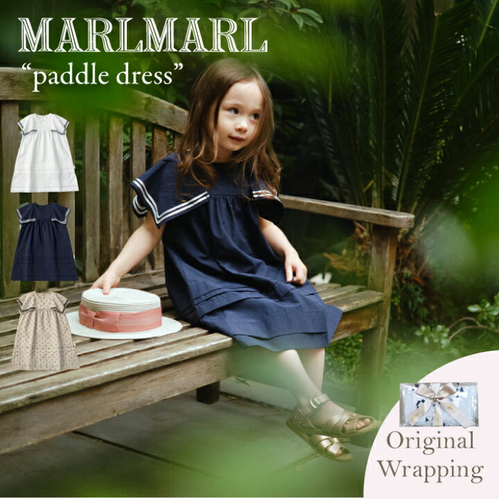 楽天市場】【マラソンP15倍】マールマール MARLMARL paddle dress 
