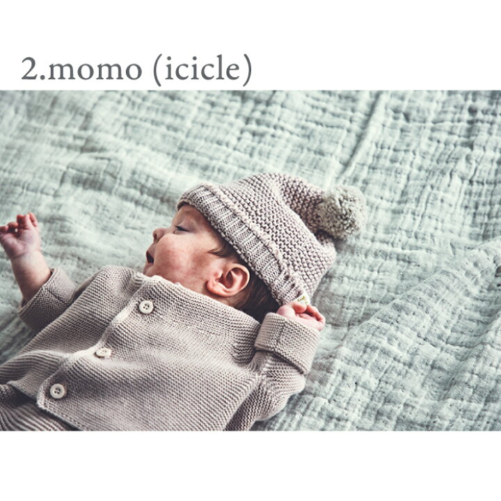 楽天市場】【マラソンP10倍】【MOY・icicle newborn box】 マール 