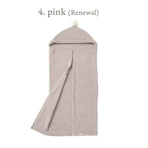 }[}[ MARLMARL yt[huPbg 2ށz hooded blanket H~  uPbg j̎q ̎q oYj  v[g Mtg xr[ Ԃ y}[}[ uPb