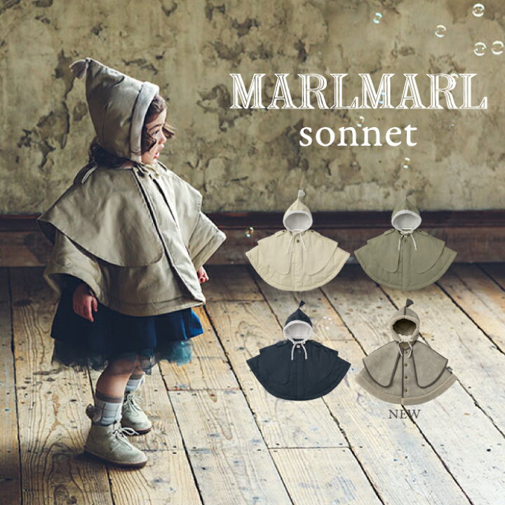 楽天市場】【アウター 】 マールマール MARLMARL sonnet ソネット 