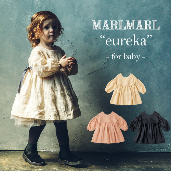 女の子の新しい魅力を 発見 できる 長袖のお食事エプロン Marlmarl Eureka 長袖お食事エプロン たっぷりギャザーワンピース型 撥水加工 For Baby 3色 ベビーサイズ 6月中旬入荷分 送料込 最大51 Offクーポン 女の子の新しい魅力を 発見 できる 長袖のお食事エプロン Marlmarl Eureka 長袖お食事エプロン たっぷりギャザーワンピース型 撥水加工 For Baby 3色 ベビーサイズ 6月中旬入荷分 送料込 最大51 Offクーポン