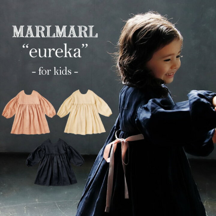 楽天市場 Kids 長袖お食事エプロン マールマール Marlmarl Eureka 女の子 3 6歳まで 長袖 リネン 3カラー Shell Apricot Navy 100 110cm ワンピース キッズ 麻 洋服 ドレス Marlmarl 出産祝い ベビー キッズ Cheermomチアマム