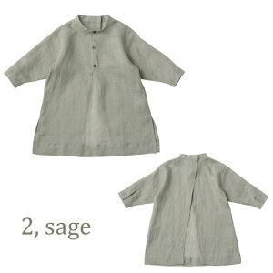 yKids HGvz}[}[ MARLMARL kardia LbY j̎q 3`6  l 3J[(sand/sage/navy) 100-110cm yz ymz yVcz ygbvXzyoYjz