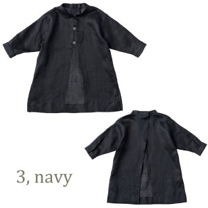 【Kids お食事エプロン】マールマール MARLMARL kardia キッズ 男の子 3〜6歳 長袖 リネン 3カラー(sand/sage/navy) 100-110cm 【麻】 【洋服】 【シャツ】 【トップス】【出産祝い】