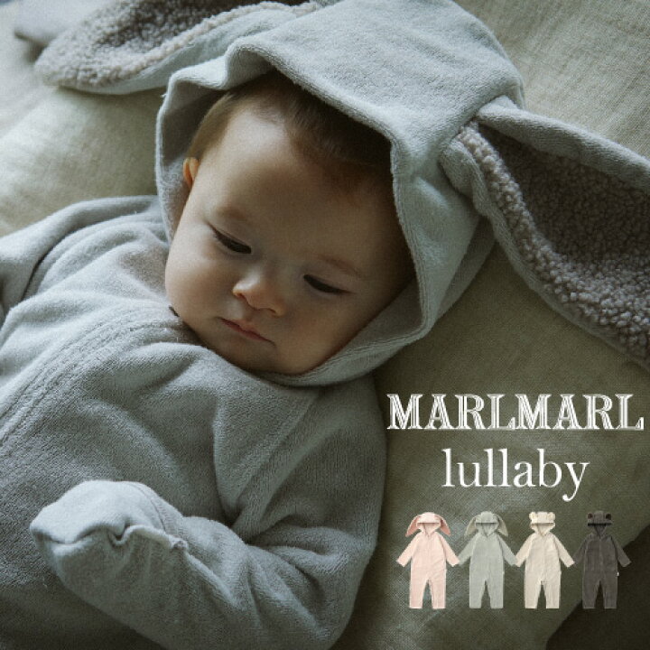 楽天市場】【マラソンP15倍】【パジャマ】マールマール MARLMARL 