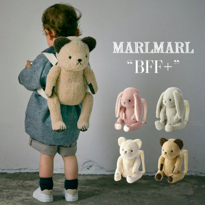 楽天市場 多機能ぬいぐるみ マールマール Marlmarl Bff ぬいぐるみ リュック 男の子 女の子 0歳 名入れ刺繍 4カラー おしゃぶり装着リング ヘッドガード 赤ちゃん ボア うさぎ くま 出産祝い ギフト ベビー キッズ Cheermomチアマム