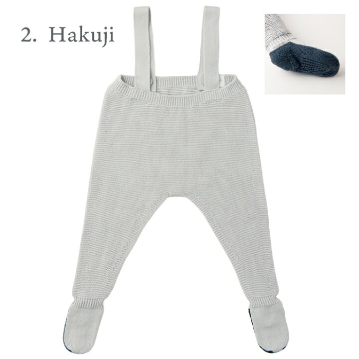 楽天市場】【マラソンP14倍】マールマール ニットパンツ MARLMARL knit 