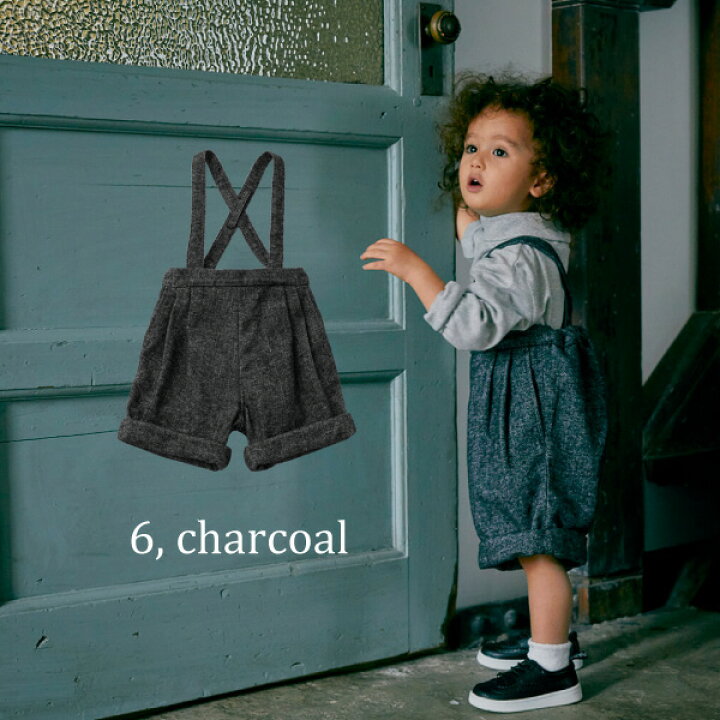 MARLMARL   shorts charcoal