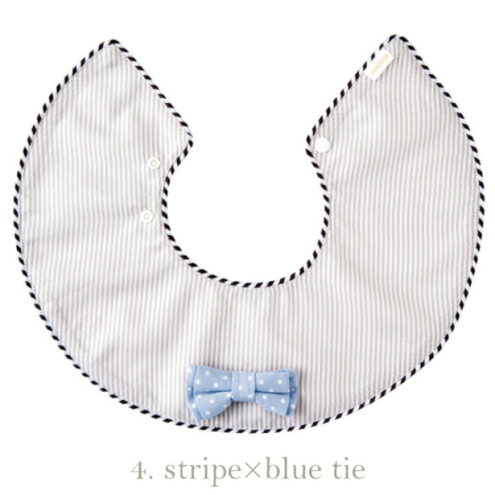 楽天市場 マールマール Marlmarl スタイ Dolce ドルチェ 名入れ 刺繍 500円 出産祝い 男の子 女の子 Lace Collar Canary Yellow Pink Dot Stripe Blue Tie Sax Paisley Tie Check Navy Tie 出産祝い よだれかけ ビブ ギフト プレゼント ベビー 赤ちゃん