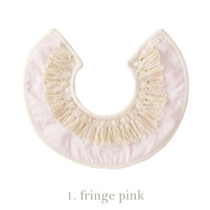 マールマール MARLMARL スタイ Organic オーガニック 男の子 女の子 0歳〜3歳 全6デザイン(1.fringe pink/2.mosaic coral/3.border warm/4.fringe blue/5.mosaic turquoise/6.border cool)