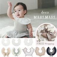 マールマール スタイ Deco デコ deco holiday 名入れ 刺繍 MARLMARL マールマール スタイ 出産祝い 男の…