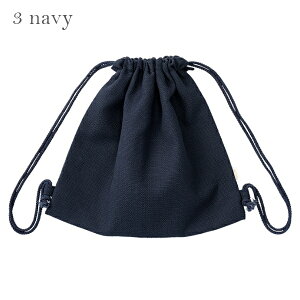 マールマール MARLMARL 【バックパック】 ナップサック リュック 巾着 収納 通園バッグ 通学バッグ 入園 入学 女の子 男の子 撥水 防汚 ループ付き かばん 子供 キッズ 体操服入れ 軽量