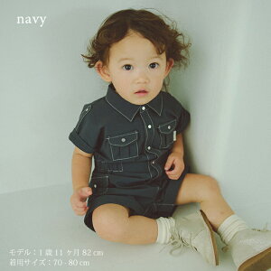 || V || }[}[ vCEFA MARLMARL safari jumpsuits Vђ ꒅ 70cm 80cm 90cm 100cm xr[ LbY Ԃ  MARLMARL }[}[ j̎q }[}[ ̎q oYj Mtg v[