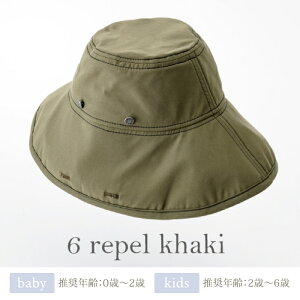 ybrim baby kids infantz}[}[ MARLMARL brim u nbg Xq 46cm 48cm 52cm 0 2 3 4 5 6 xr[ Ԃ j̎q ̎q jZbNX OV AEghA H UVH O