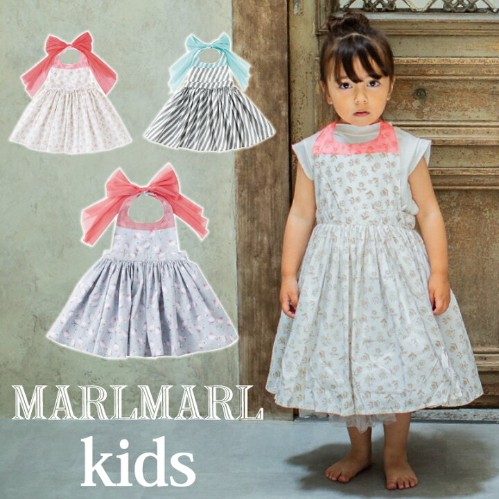 楽天市場 Kids マールマール Marlmarl エプロン ブーケ Bouquet 女の子 3歳 6歳 3カラー 1 Slash Stripe Baby 2 White Flower Baby 3 Flamingo Pink Baby 100 110cm 出産祝い 女の子 Marlmarl お食事エプロン ベビー キッズ Cheermomチアマム