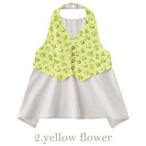 }[}[ MARLMARL Gv M\ Garcon LbY xr[ kids baby j̎q 1.slash stripe×dot 2.yellow flower 3.flamingo grey }[}[ j̎q }[}[ Gv oYj HGv 