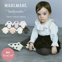 楽天市場】80cm（ブランドマールマール）（カバーオール・ロンパース 