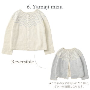 }[}[ J[fBK cardigan H jbgJ[fBK HD vI[o[ { xr[ tH[} LbY AE^[ oYj j̎q MARLMARL oYj ̎q q jbg H ~ xr[