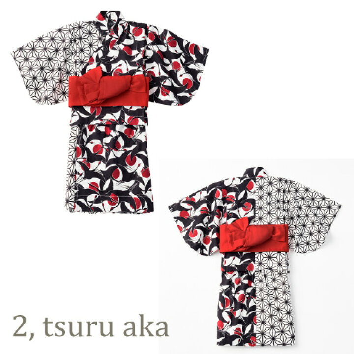 楽天市場】マールマール 浴衣 yukata ゆかた セパレート 上下セット 
