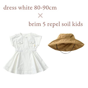 || V || }[}[ vCEFA + nbg Zbg safari dress brim MARLMARL Vђ ꒅ 70cm 80cm 90cm 100cm xr[ LbY Ԃ  MARLMARL }[}[ ̎q s[X hX oYj 