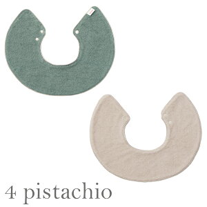 【hooded towel + スタイ メレンゲ セット】 マールマール MARLMARL フードタオル スタイ メレンゲ 【名入れ刺繍】 男の子 女の子 ベビー 赤ちゃん キッズ 子供 出産祝いセット マールマール 男の子