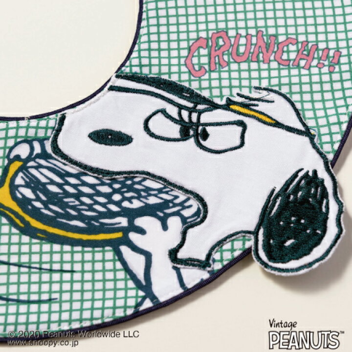 楽天市場 マールマール Marlmarl Peanuts Sports ピーナッツ スヌーピー スタイ 男の子 女の子 0歳 2歳 全3カラー Crunch Play Snuggle ビブ よだれかけ 赤ちゃん ベビー 名入れ 出産祝い 出産祝い 名入れ 出産祝い 男の子 ギフト 楽天市場 マールマール Marlmarl Peanuts Sports ピーナッツ スヌーピー スタイ 男の子 女の子 0歳 2歳 全3カラー Crunch Play Snuggle ビブ よだれかけ 赤ちゃん ベビー 名入れ 出産祝い 出産祝い 名入れ 出産祝い 男の子 ギフト
