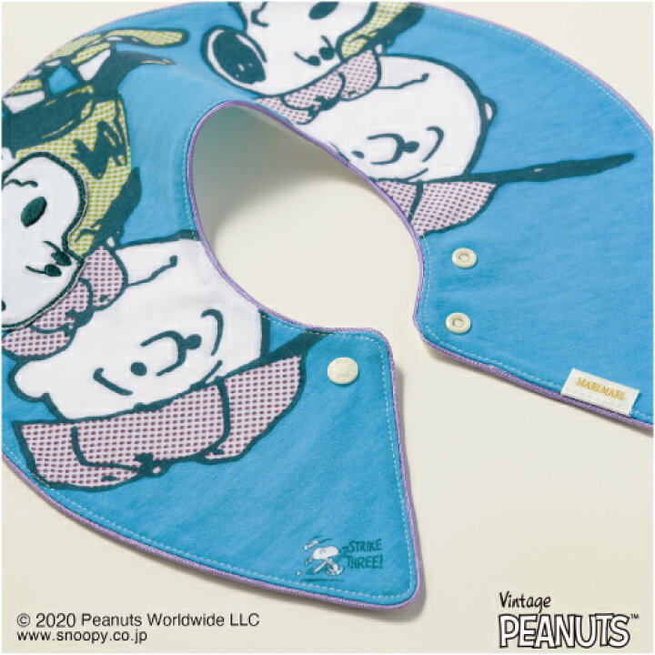 楽天市場 マールマール Marlmarl Peanuts Sports ピーナッツ スヌーピー スタイ 男の子 女の子 0歳 2歳 全3カラー Crunch Play Snuggle ビブ よだれかけ 赤ちゃん ベビー 名入れ 出産祝い 出産祝い 名入れ 出産祝い 男の子 ギフト