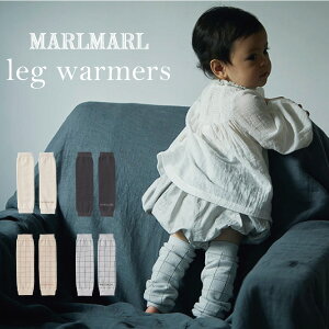 }[}[ MARLMARL eg warmers bOEH[}[ Ԃ xr[ u V j̎q ̎q oYj tH[}  xr[ ۈ牀  zCg  `R[ `FbN H ~ n