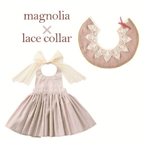 || V || }[}[ X^CHGvybabyz set MARLMARL y hJ 550~zybsO&z̎q dolce+bouquet Gv ru 悾ꂩ h`F u[P Ԃ xr