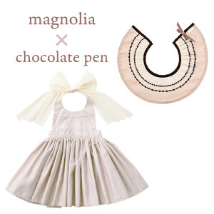 || V || }[}[ X^CHGvybabyz set MARLMARL y hJ 550~zybsO&z̎q dolce+bouquet Gv ru 悾ꂩ h`F u[P Ԃ xr