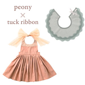 ySS |Cg3{z|| V || }[}[ X^CHGvybabyz set MARLMARL y hJ 550~zybsO&z̎q dolce+bouquet Gv ru 悾ꂩ h`F u[