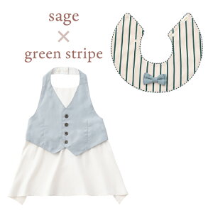 ySS |Cg3{z|| V || }[}[ X^CHGvybabyzset MARLMARL yhJ550~zybsO&zj̎q dolce+garcon oYj Gv ru 悾ꂩ h`