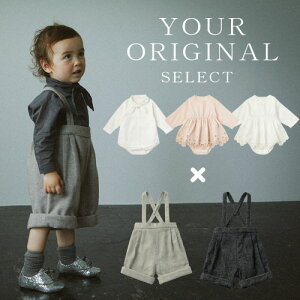 マールマール NEWボディスーツ & ショーツ set MARLMARL 出産祝い 女の子 男の子 赤ちゃん ベビー キッズ 人気 おすすめ プレゼント ギフトセット