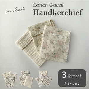 yRbgK[[nJ`zy3Zbgz r[ mela-B K[[nJ` nJ` Rbg100 30×30cm  ԕ n nh^I xr[ Ԃ oYj Mtg v[g j̎q 