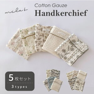 yRbgK[[nJ`zy5Zbgz r[ mela-B K[[nJ` nJ` Rbg100 30×30cm  ԕ n nh^I xr[ Ԃ oYj a Mtg v[g j