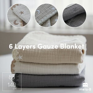 6d K[[ uPbg 唻 - large- (embroide starmoon 140×85 cm) Rbg100 S3J[(ivory/grey/beige) j̎q ̎q 0΁` Ђ| y