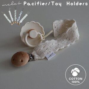 yԂz_[z r[ mela-B z_[ K[[ Rbg 100   xr[ Ԃ LbY q oYj oY Mtg v[g j̎q ̎q Xqz_[