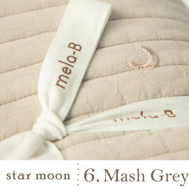 【イブル マット】月と星の刺繍【70×100】キルティング マット mela-B メラビー【small】ベビー マット プレイマット カバー マルチカバー コットン 中綿 ラグ 夏 敷きパッド 丸洗い インテリア 韓国製