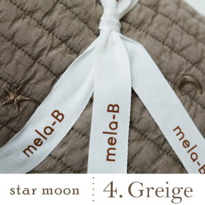 yCu }bgzƐ̎hJ y200×200zLeBO }bg mela-B r[ylargezxr[ }bg vC}bg Jo[ }`Jo[ Rbg  O  ~pbh ې Ce