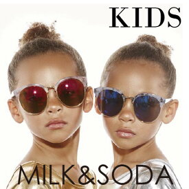 ミルク＆ソーダ[MILK&SODA] | キッズ用サングラス NICO UVカット 紫外線対策 ミルクアンドソーダ オーストラリア 夏 プール リゾート 海 海水浴 日差し 太陽 男の子 女の子 紫外線予防 メガネ