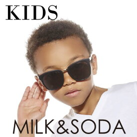 ミルク＆ソーダ[MILK&SODA] | キッズ用サングラス LENNOX UVカット 紫外線対策 ミルクアンドソーダ オーストラリア 夏 プール リゾート 海 海水浴 日差し 太陽 男の子 女の子 紫外線予防 メガネ