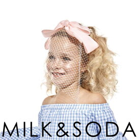 【5/25限定★二人に一人Max100%PointBack】＼P3倍!／ミルク＆ソーダ[MILK&SODA] | ヘアーアクセサリー tiffany bow mesh headband ミルクアンドソーダ オーストラリア 夏 プール リゾート 海 フォーマル パーティー オシャ