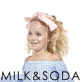 ミルク＆ソーダ[MILK&SODA] | ヘアーアクセサリー tiffany bow mesh headband ミルクアンドソーダ オーストラリア 夏 プール リゾート 海 フォーマル パーティー オシャレ キッズ
