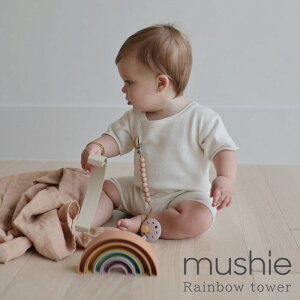 Mushie VG Rainbow Stacker Toy 0΁`C{[  j̎q ̎q 0΁`3 m CeA m\ B oYj j̎q oYj ̎q Ԃ xr[ n[to[Xf[ a v[