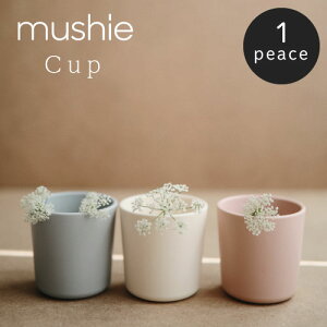 Mushie VG Jbv y1z Dinnerware cup S4J[ j̎q ̎q Rbv vX`bN oYj j̎q oYj ̎q Ԃ xr[ n[to[Xf[ a v[g