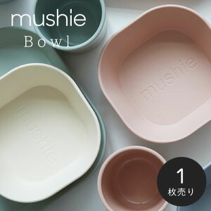 Mushie VG {E y1z Dinnerware Bowl S4J[ j̎q ̎q M oYj j̎q oYj ̎q Ԃ xr[ n[to[Xf[ a v[g