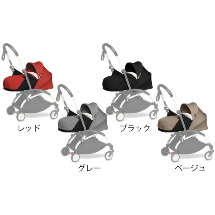 楽天市場】【0+専用 カラーパック】ベビーゼン ヨーヨー BABY ZEN YOYO  
