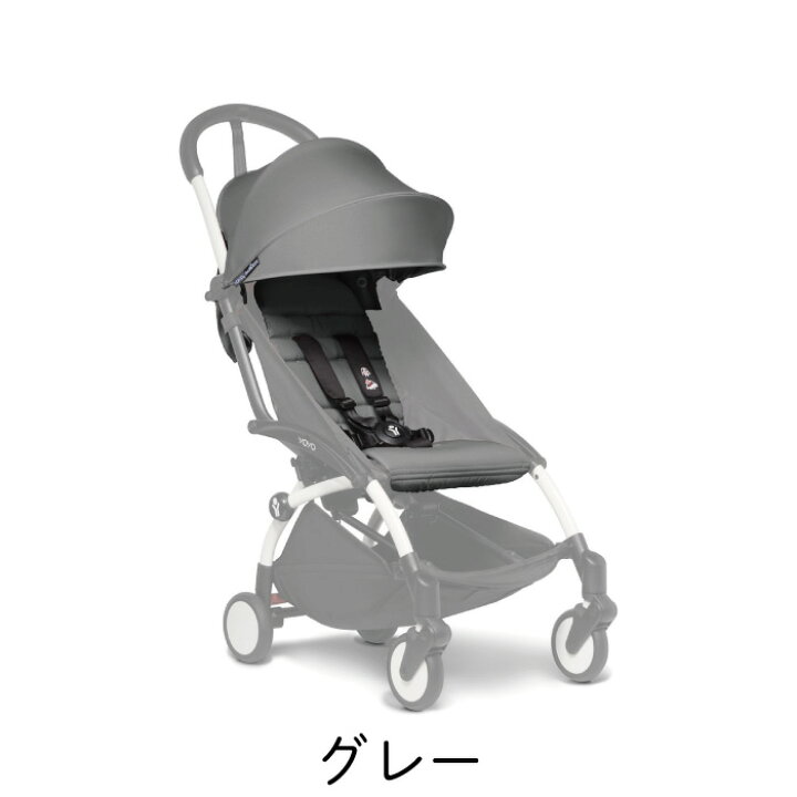 楽天市場】【6+専用 カラーパック】ベビーゼン ヨーヨー BABY ZEN YOYO 